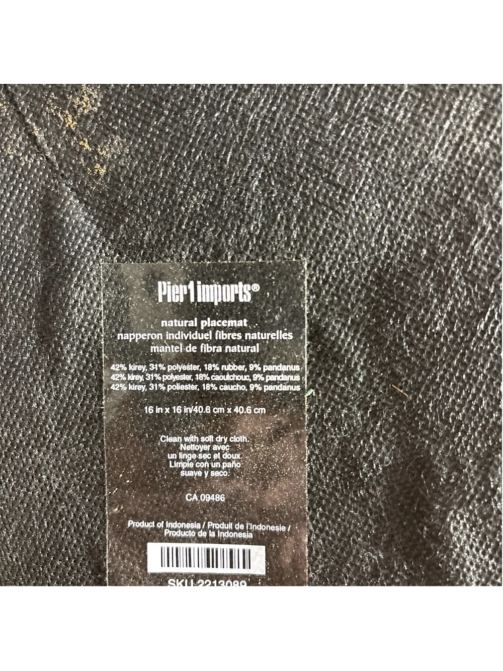 Vintage Natural Recycled Material Pier 1 Brown Flower Placemats 6 New w/o Tag
